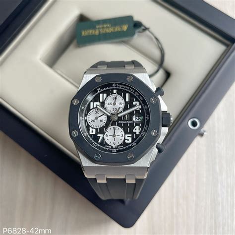 clone audemars piguet royal oak|audemars piguet royal oak equivalent.